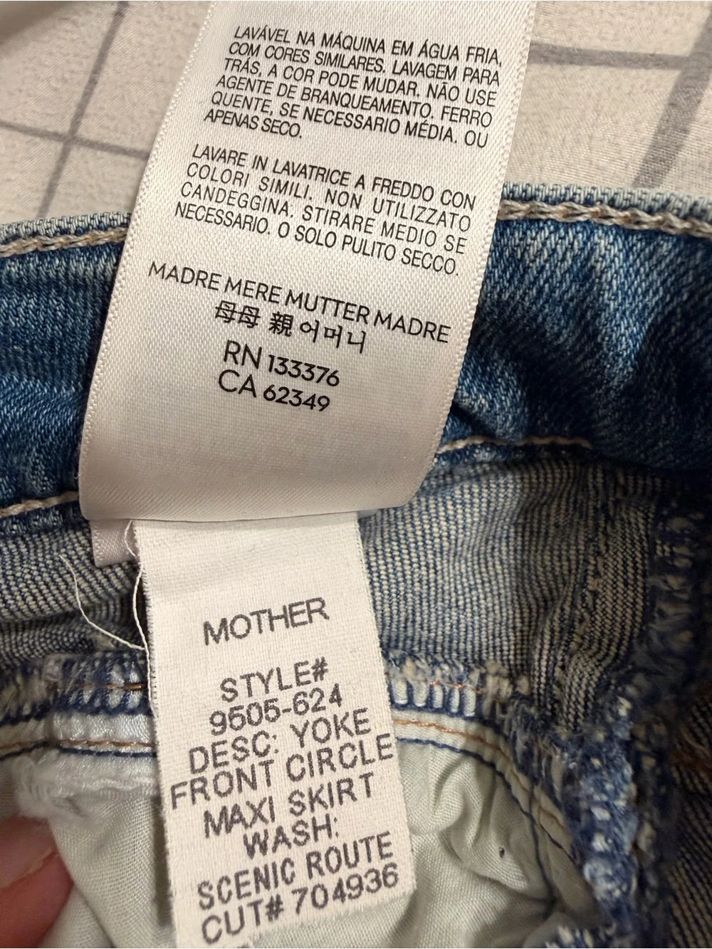 Mother Yoke Front Circle Maxi Skirt Denim Sz 25 Minimalist Closet Staple Blue